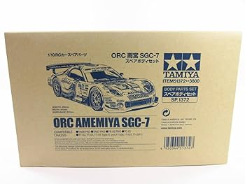 タミヤ ORC 雨宮 SGC-7 ガンメタ塗装済みスペアボディセット未使用品 タミヤ ORC 雨宮 SGC-7 ガンメタ塗装済みスペアボディセット未